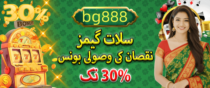 Real player winnings screenshot - 2