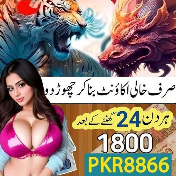 qh77
